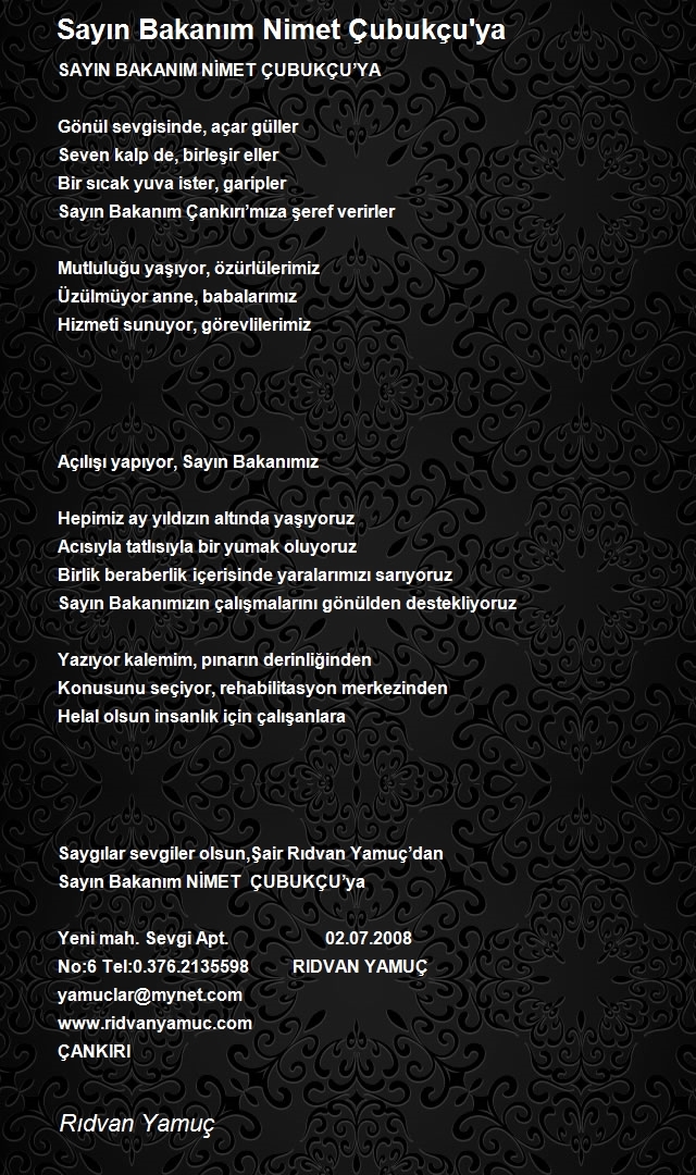 Rıdvan Yamuç