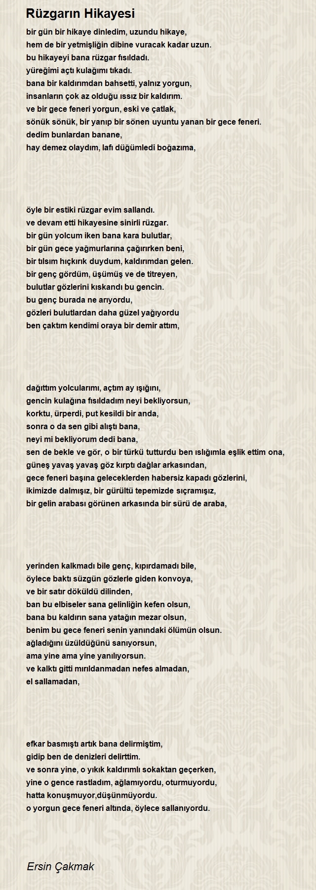 Ersin Çakmak
