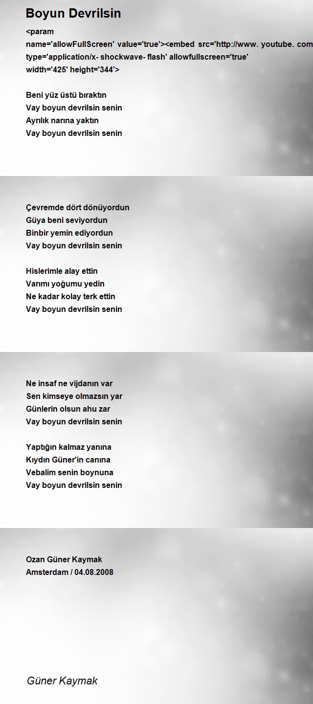 Güner Kaymak