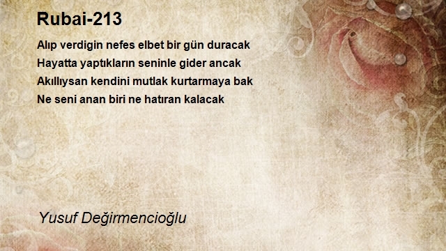 Yusuf Değirmencioğlu