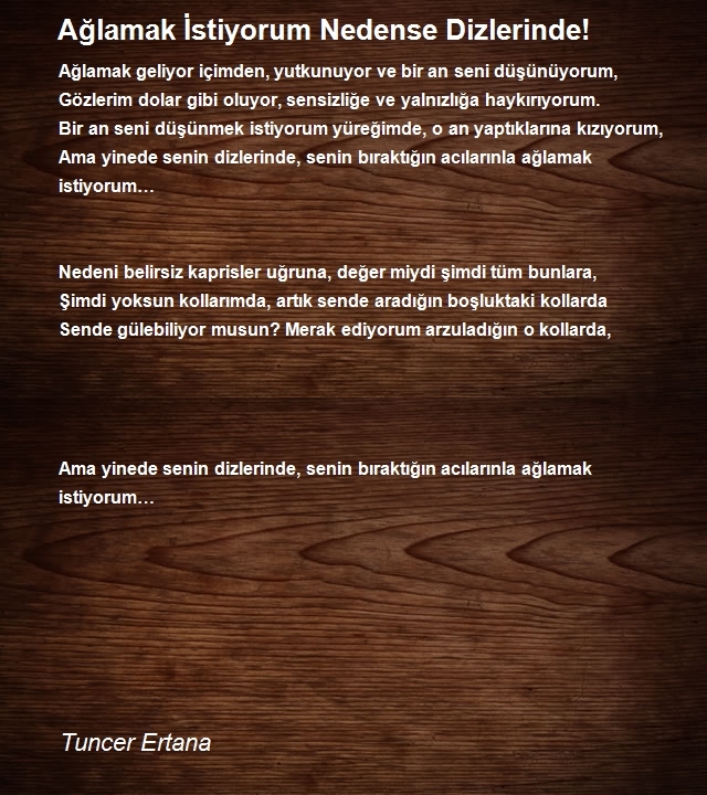 Tuncer Ertana