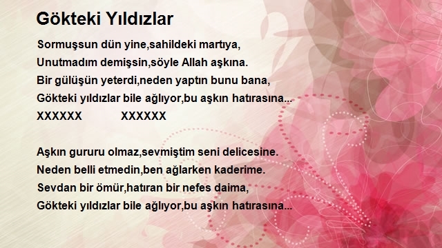 Tuncer Ertana