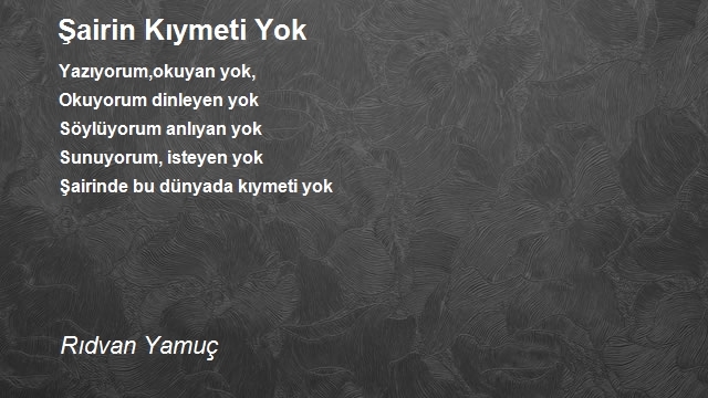 Rıdvan Yamuç
