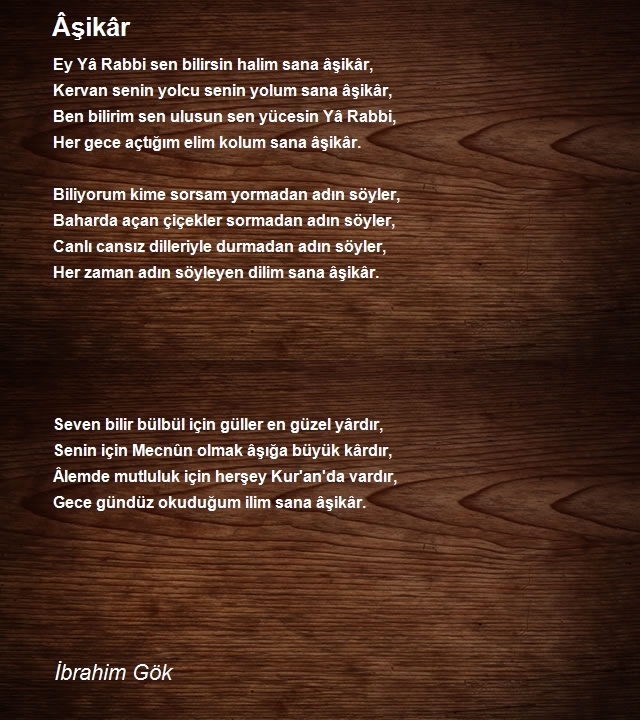 İbrahim Gök