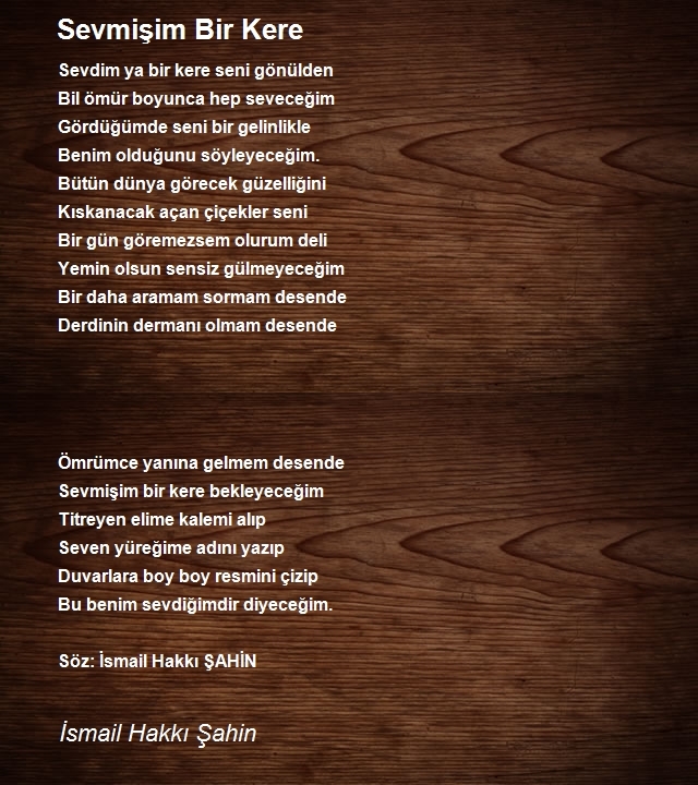 İsmail Hakkı Şahin