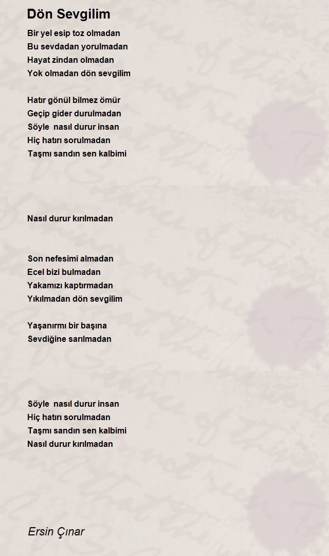 Ersin Çınar