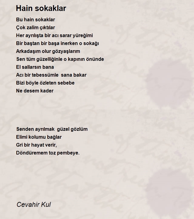 Cevahir Kul