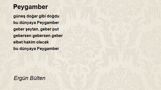 Ergün Bülten