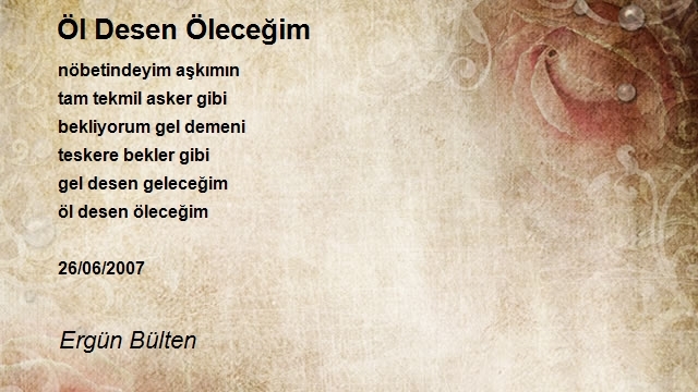 Ergün Bülten
