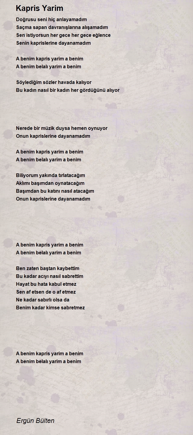 Ergün Bülten