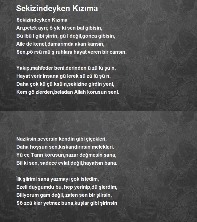 Ömer Akbıyık