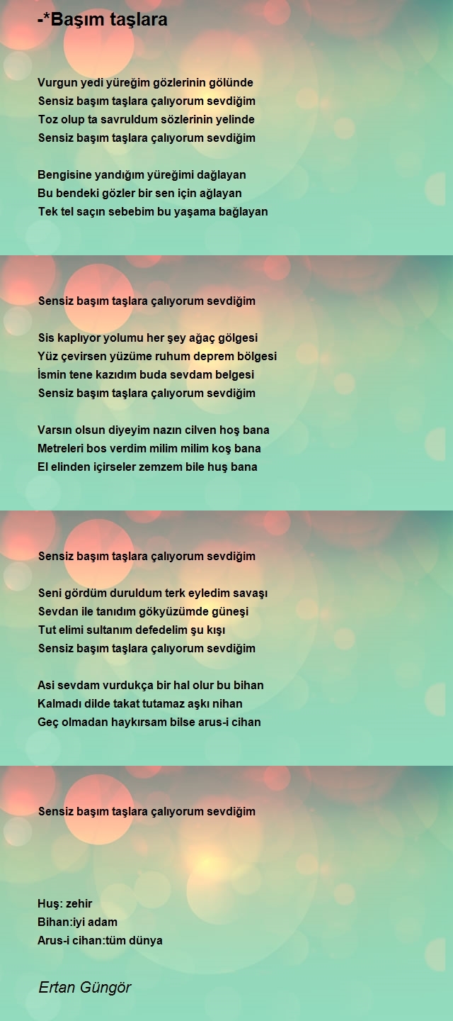 Ertan Güngör