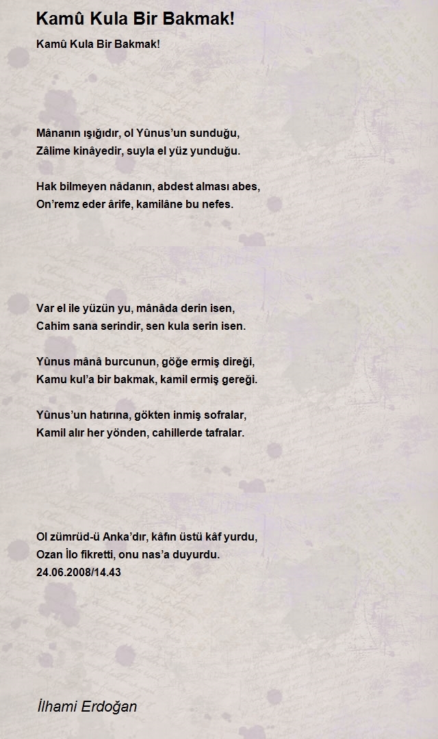 İlhami Erdoğan