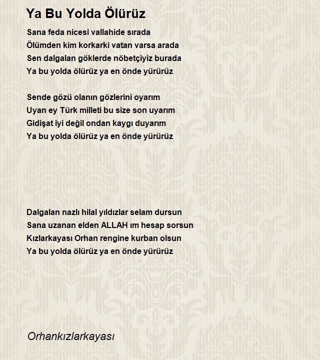 Şair Orhankızlarkayası