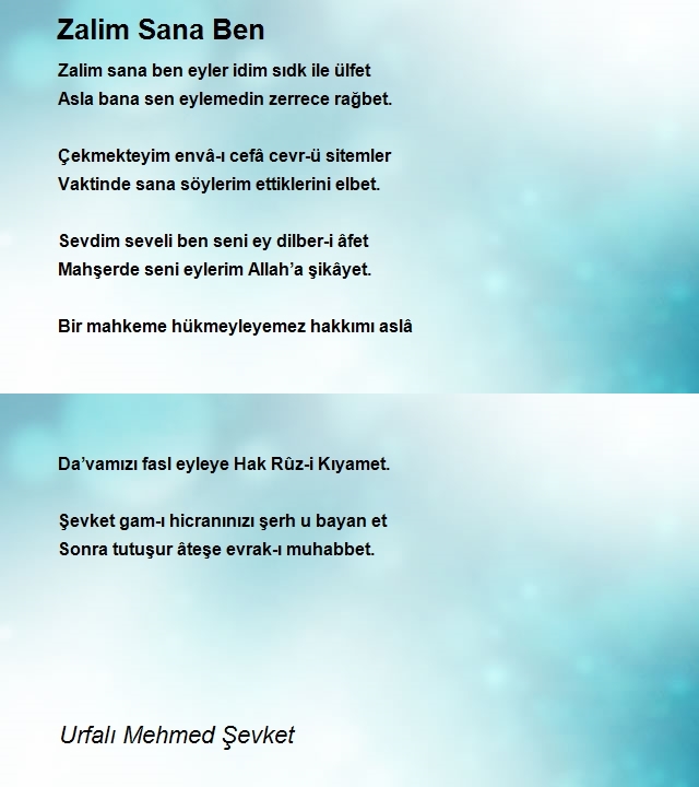 Urfalı Mehmed Şevket