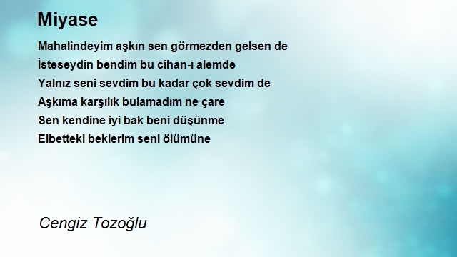 Cengiz Tozoğlu