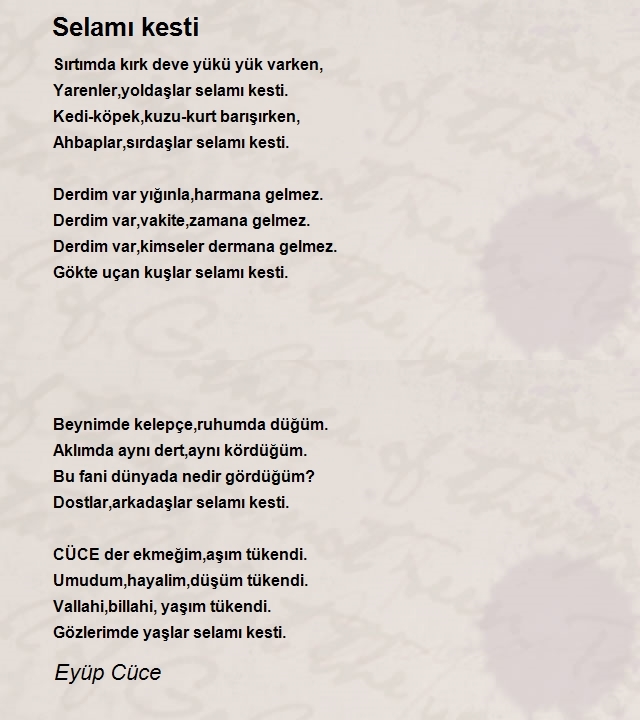 Eyüp Cüce