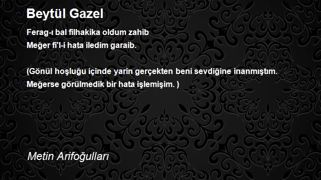 Metin Arifoğulları