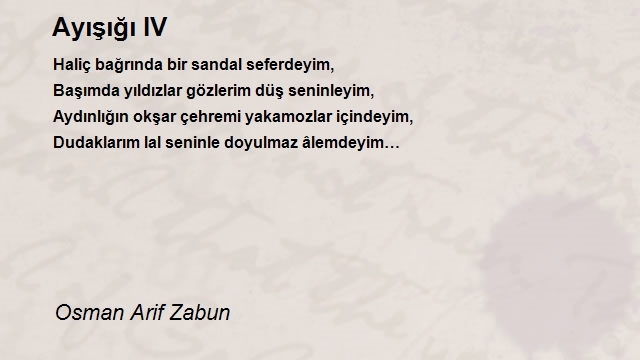 Osman Arif Zabun