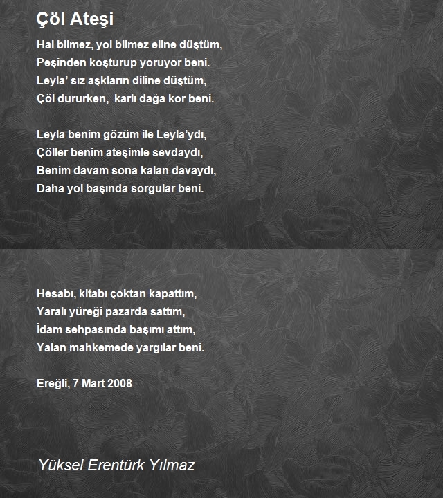 Yüksel Erentürk Yılmaz