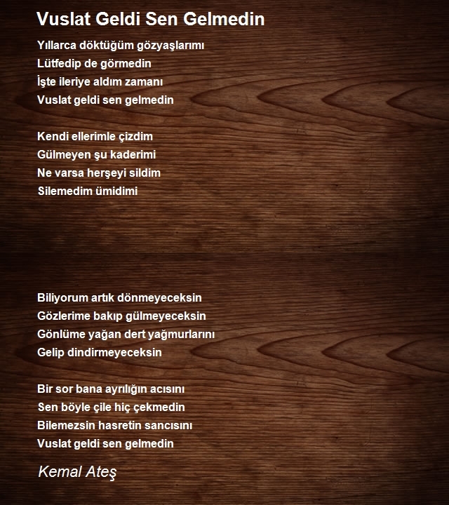 Kemal Ateş