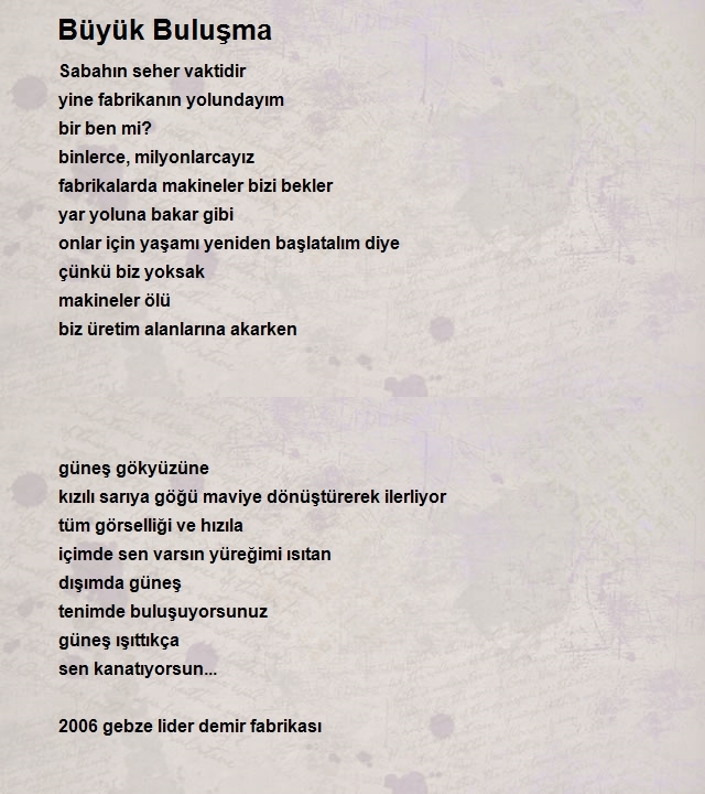 Suray Ekinci