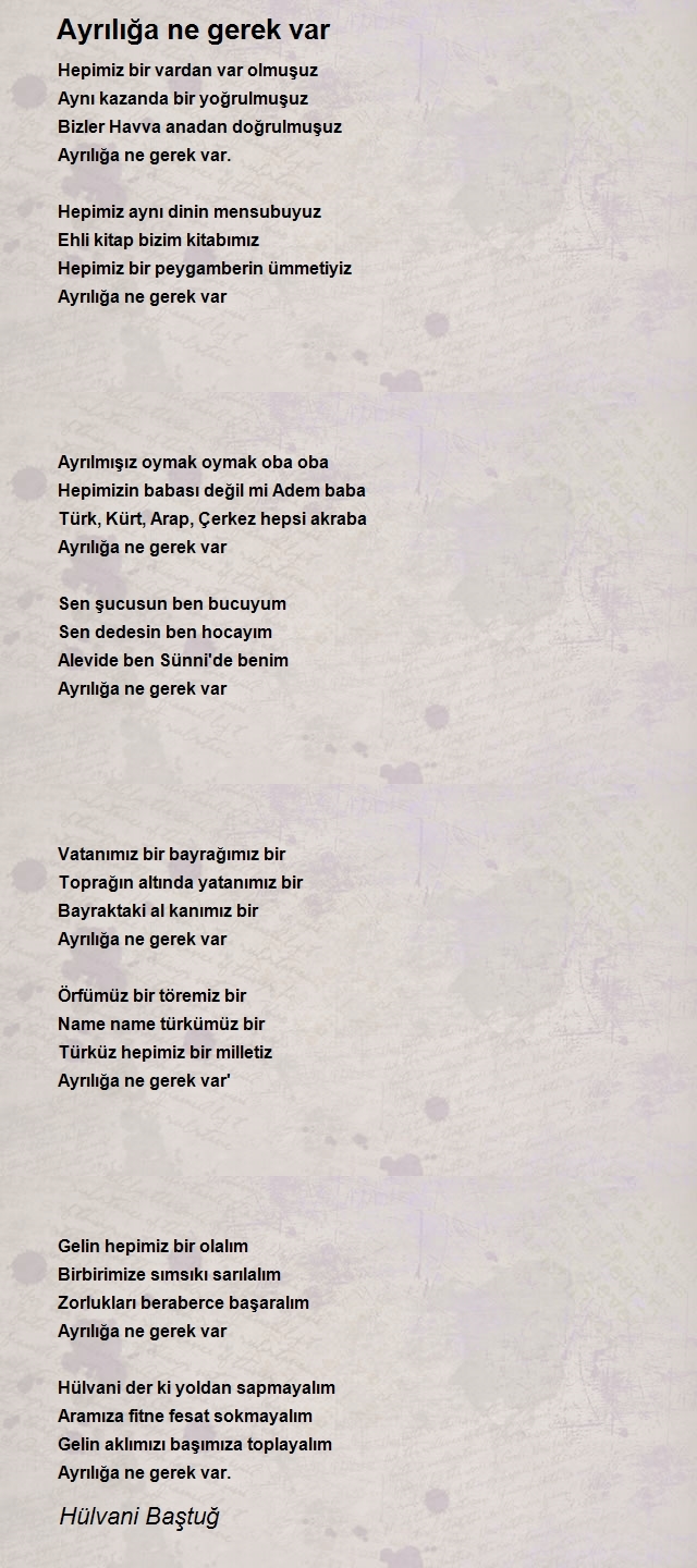 Hülvani Baştuğ