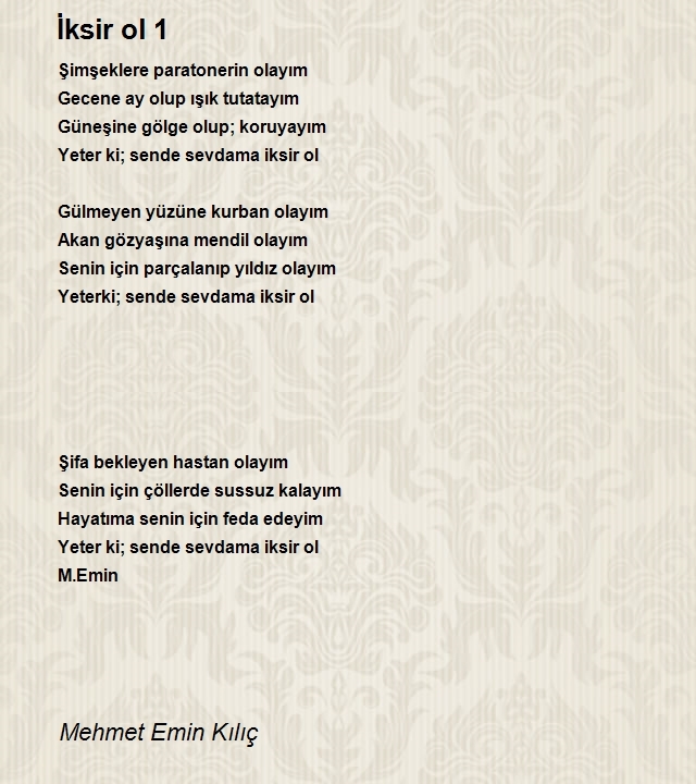 Mehmet Emin Kılıç