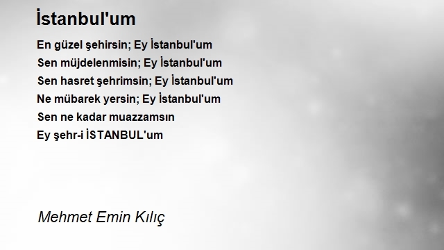 Mehmet Emin Kılıç