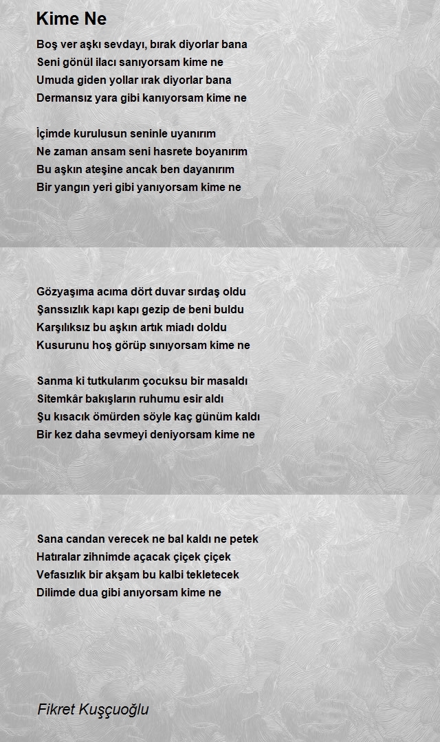 Fikret Kuşçuoğlu