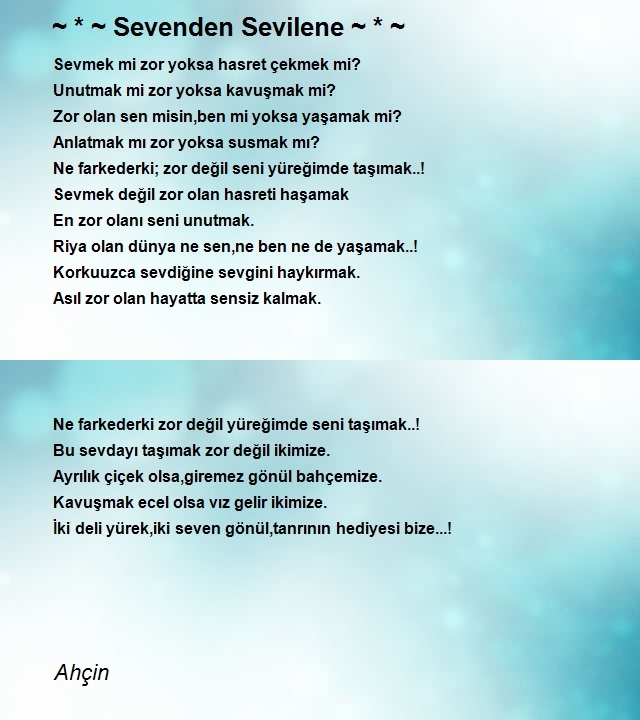 Şair Ahçin