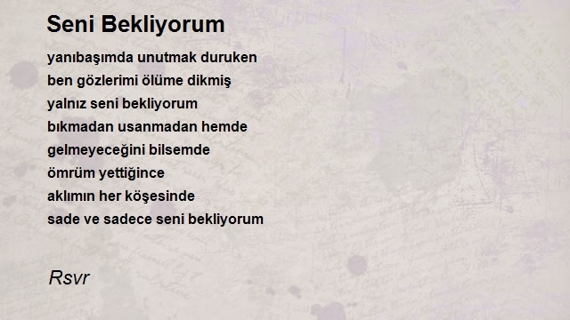 Şair Rsvr