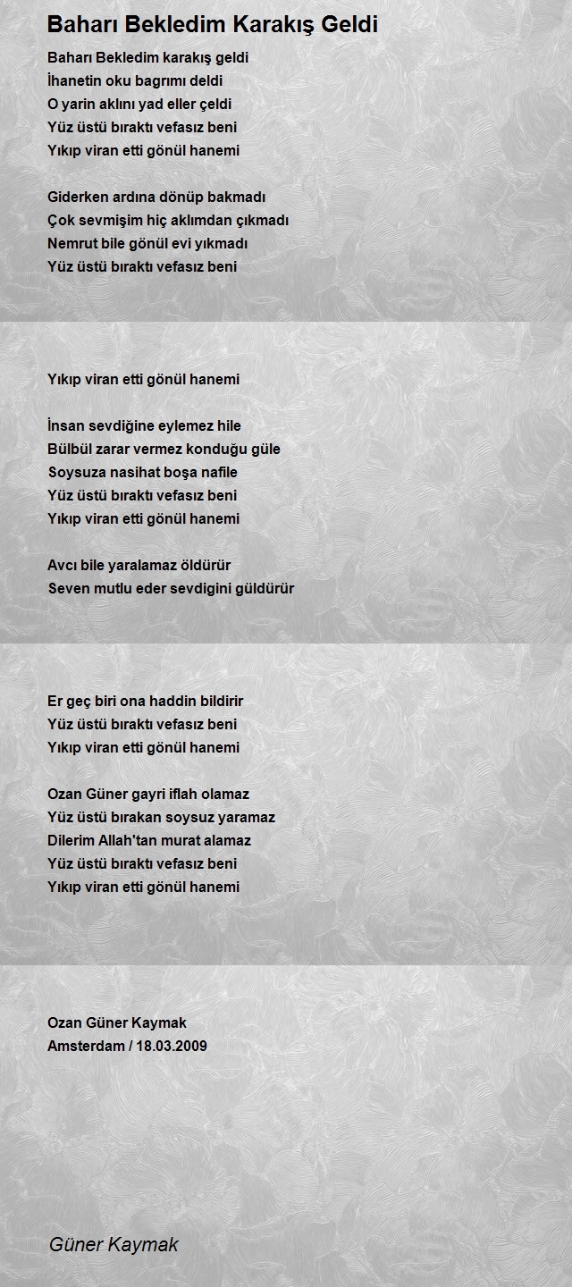 Güner Kaymak
