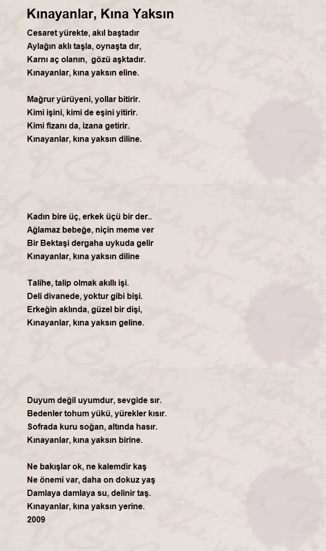 Uğur Musab Şahin