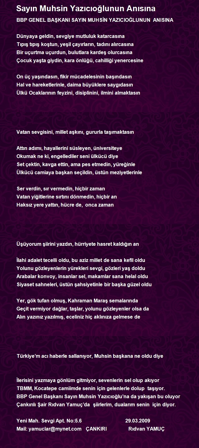 Rıdvan Yamuç