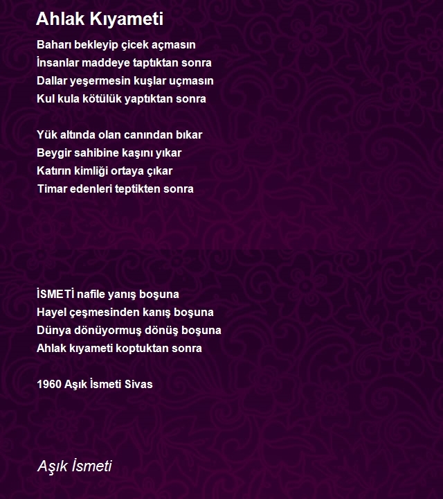 Aşık İsmeti