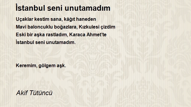 Akif Tütüncü
