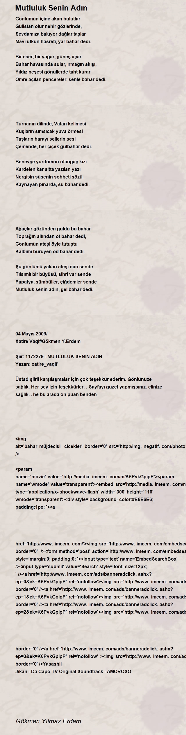 Gökmen Yılmaz Erdem