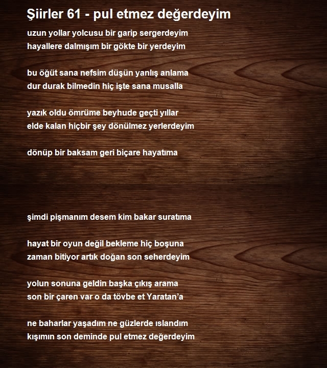 Recep Akıl