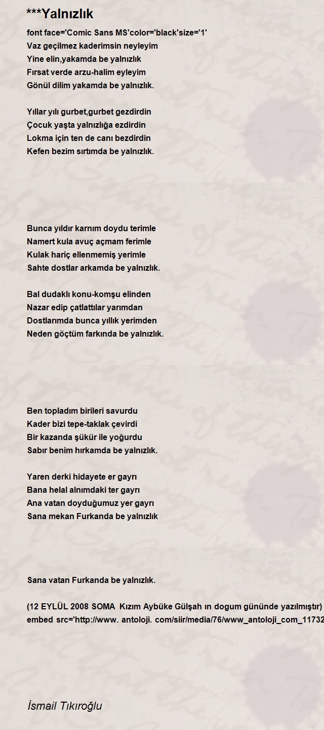 İsmail Tıkıroğlu