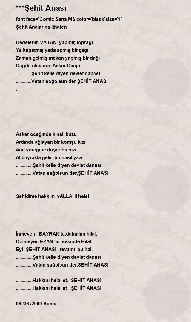 İsmail Tıkıroğlu