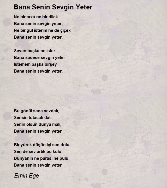 Emin Ege
