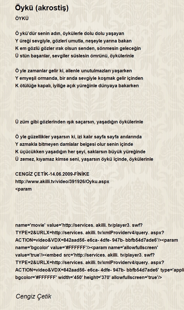Cengiz Çetik