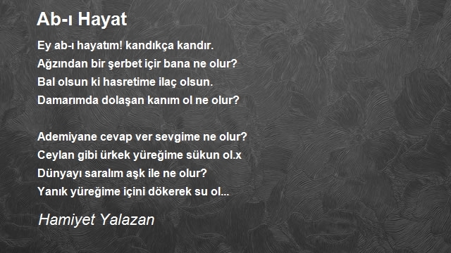 Hamiyet Yalazan