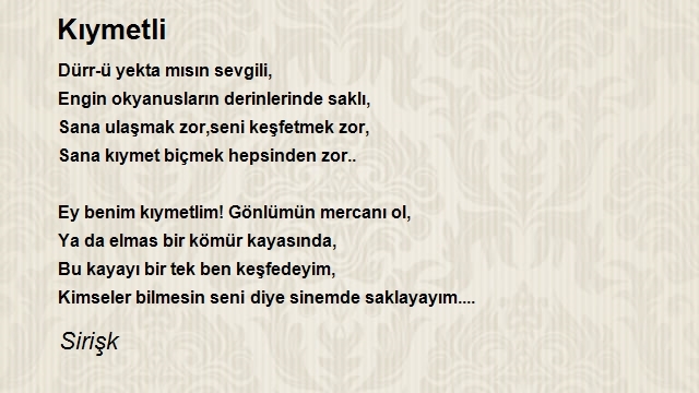Şair Sirişk