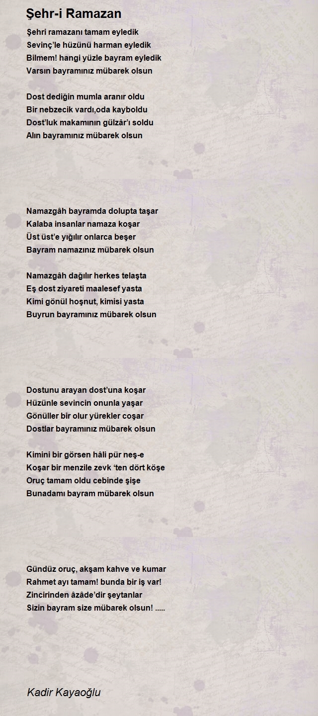 Kadir Kayaoğlu
