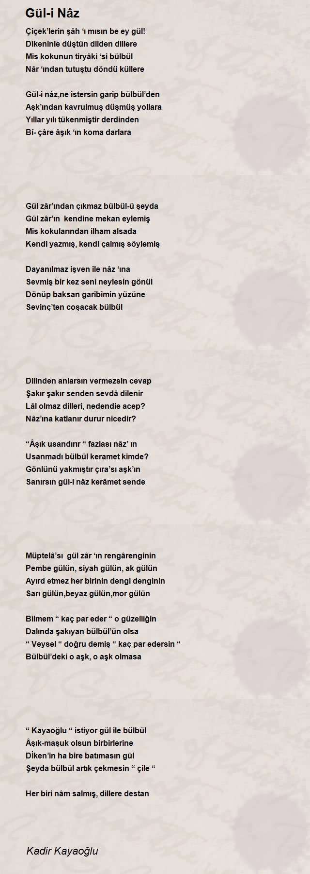 Kadir Kayaoğlu