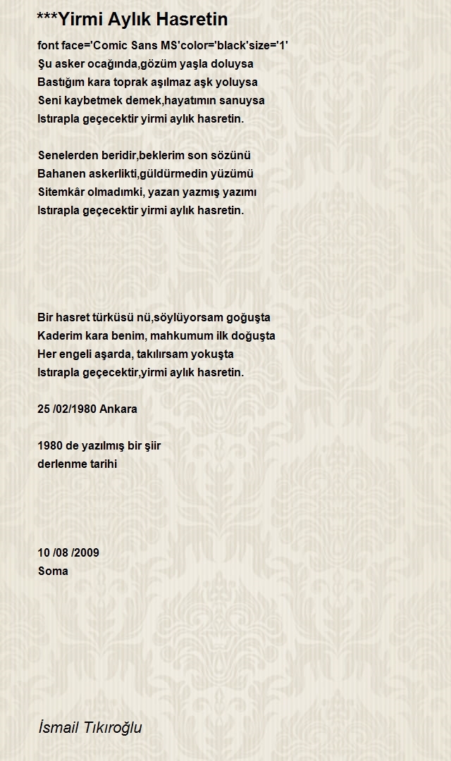 İsmail Tıkıroğlu