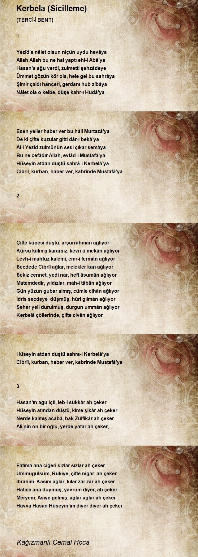 Kağızmanlı Cemal Hoca