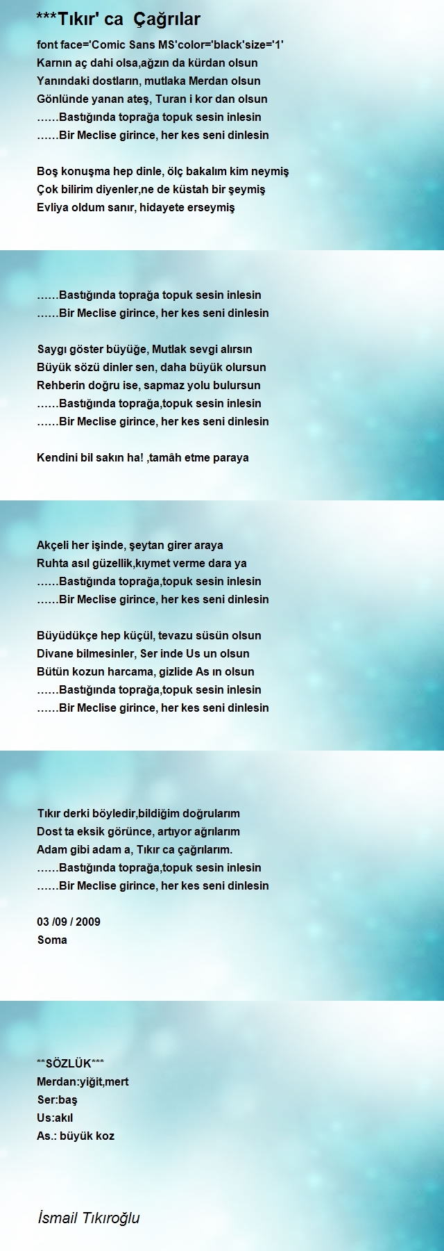 İsmail Tıkıroğlu